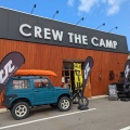 実際訪問したユーザーが直接撮影して投稿した浜二番丁カフェCREW THE CAMPの写真