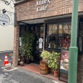 実際訪問したユーザーが直接撮影して投稿した春日町喫茶店喫茶 アネックスカフェの写真