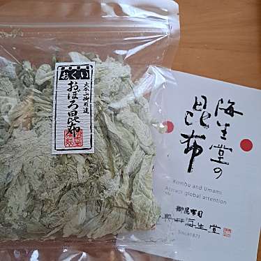 実際訪問したユーザーが直接撮影して投稿したヴィソン乾物 / 海苔・昆布奥井海生堂 伊勢VISON店の写真