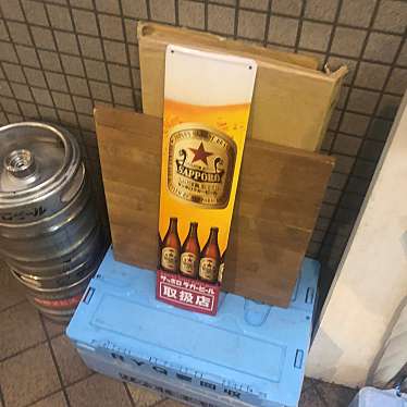 DaiKawaiさんが投稿した上大崎居酒屋のお店酒嚢飯袋/シュノウハンタイの写真