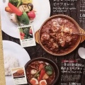 実際訪問したユーザーが直接撮影して投稿した新柏カフェカフェ ウォールの写真