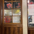実際訪問したユーザーが直接撮影して投稿した原町田居酒屋大衆ジンギスカン酒場 ラムちゃん町田店の写真