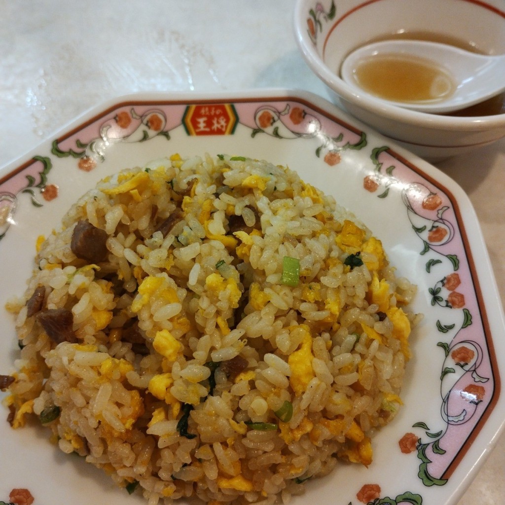 ユーザーが投稿した炒飯の写真 - 実際訪問したユーザーが直接撮影して投稿した梅香餃子餃子の王将 千鳥橋店の写真