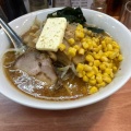 実際訪問したユーザーが直接撮影して投稿した西早稲田ラーメン専門店えぞ菊の写真