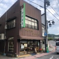 実際訪問したユーザーが直接撮影して投稿した福島ベーカリーかねまるパン店の写真