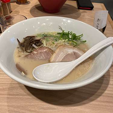 一風堂 名古屋驛麺通り店のundefinedに実際訪問訪問したユーザーunknownさんが新しく投稿した新着口コミの写真