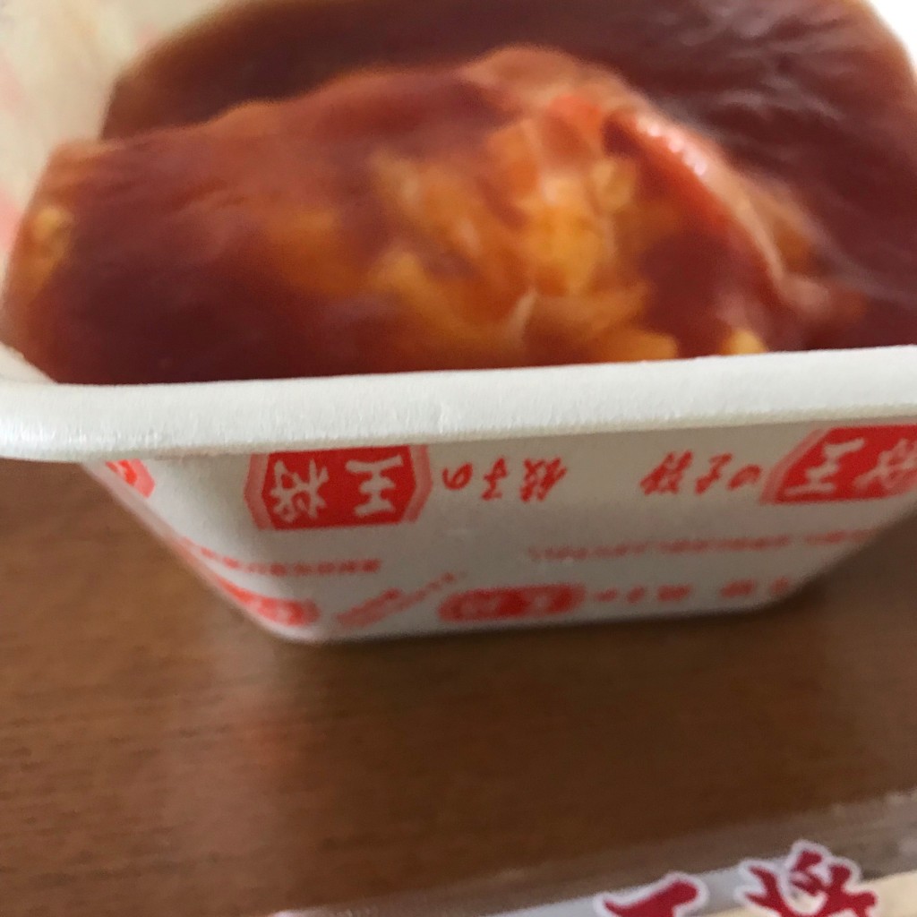 ユーザーが投稿した土産箱丼の写真 - 実際訪問したユーザーが直接撮影して投稿した上新城餃子餃子の王将 武蔵新城店の写真