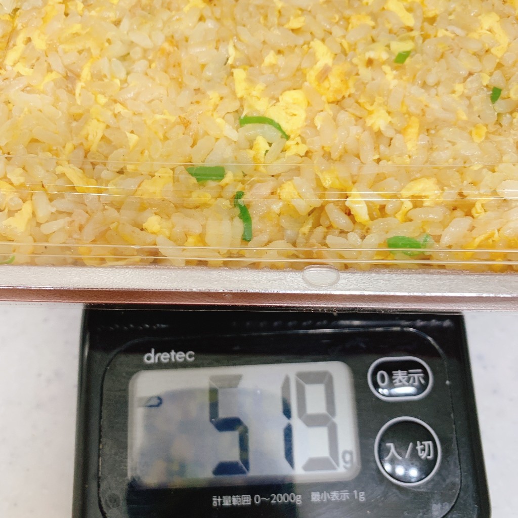 ユーザーが投稿したにんにく炒飯の写真 - 実際訪問したユーザーが直接撮影して投稿した浦里中華料理中国料理鮮楽園 緑店の写真