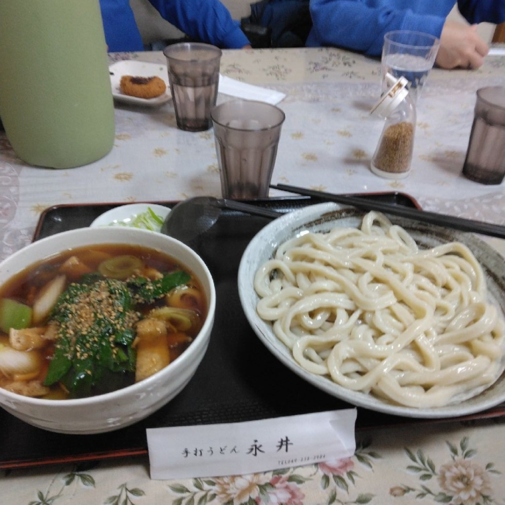 ナカナカねーねさんが投稿した北永井うどんのお店永井/ナガイの写真