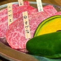 実際訪問したユーザーが直接撮影して投稿した平良焼肉宮古牛焼肉 喜八 別館の写真