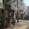 実際訪問したユーザーが直接撮影して投稿した南塚口町からあげあっちゃんのからあげ屋の写真