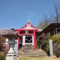 実際訪問したユーザーが直接撮影して投稿した南神社差出磯大嶽山神社の写真