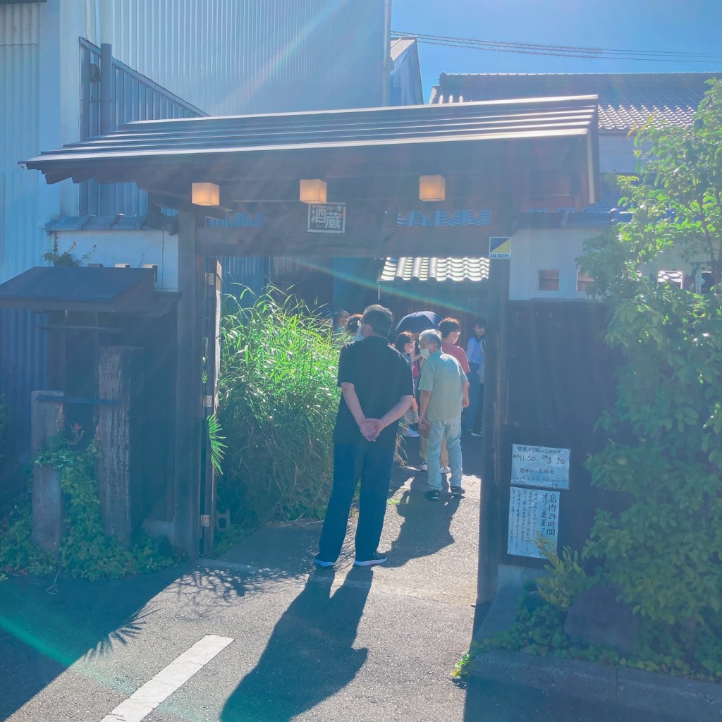 実際訪問したユーザーが直接撮影して投稿した福島酒 / ビール・ワイン株式会社勢玉の写真