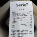 実際訪問したユーザーが直接撮影して投稿した朝倉町100円ショップSeria アピタ足利店の写真