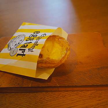 eggtart echika表参道のundefinedに実際訪問訪問したユーザーunknownさんが新しく投稿した新着口コミの写真