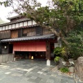 実際訪問したユーザーが直接撮影して投稿した峰温泉旅館玉峰館の写真