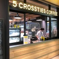 実際訪問したユーザーが直接撮影して投稿した西日暮里カフェ5 CROSSTIES COFFEEの写真