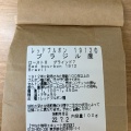 実際訪問したユーザーが直接撮影して投稿した赤羽コーヒー専門店やなか珈琲店 エキュート赤羽店の写真