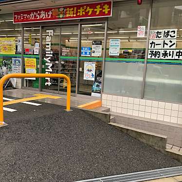 実際訪問したユーザーが直接撮影して投稿した城内通コンビニエンスストアファミリーマート 神戸城内通店の写真