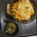 実際訪問したユーザーが直接撮影して投稿した南沢韓国料理呉さんのビビンバの写真