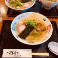 実際訪問したユーザーが直接撮影して投稿した伯方町木浦ラーメン / つけ麺伯方の塩ラーメンさんわ 伯方島本店の写真