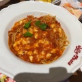 実際訪問したユーザーが直接撮影して投稿した石丸パスタジョリーパスタ 福岡石丸店の写真