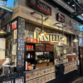 実際訪問したユーザーが直接撮影して投稿した渋谷ビアホールクラフトビールタップ 渋谷店の写真