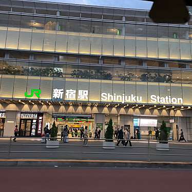 新宿駅のundefinedに実際訪問訪問したユーザーunknownさんが新しく投稿した新着口コミの写真