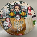 実際訪問したユーザーが直接撮影して投稿した山田西100円ショップキャン・ドゥ デュー阪急山田店の写真