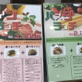 実際訪問したユーザーが直接撮影して投稿した南池袋イタリアンikebukuro LA BETTOLA da Ochiaiの写真