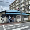 実際訪問したユーザーが直接撮影して投稿した宮町丼もの白孔雀食堂の写真