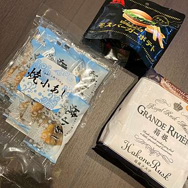 実際訪問したユーザーが直接撮影して投稿した宮城野ホテル東急ハーヴェストクラブトラスト箱根明神平の写真