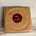 実際訪問したユーザーが直接撮影して投稿した角田スイーツ前橋菓子店の写真