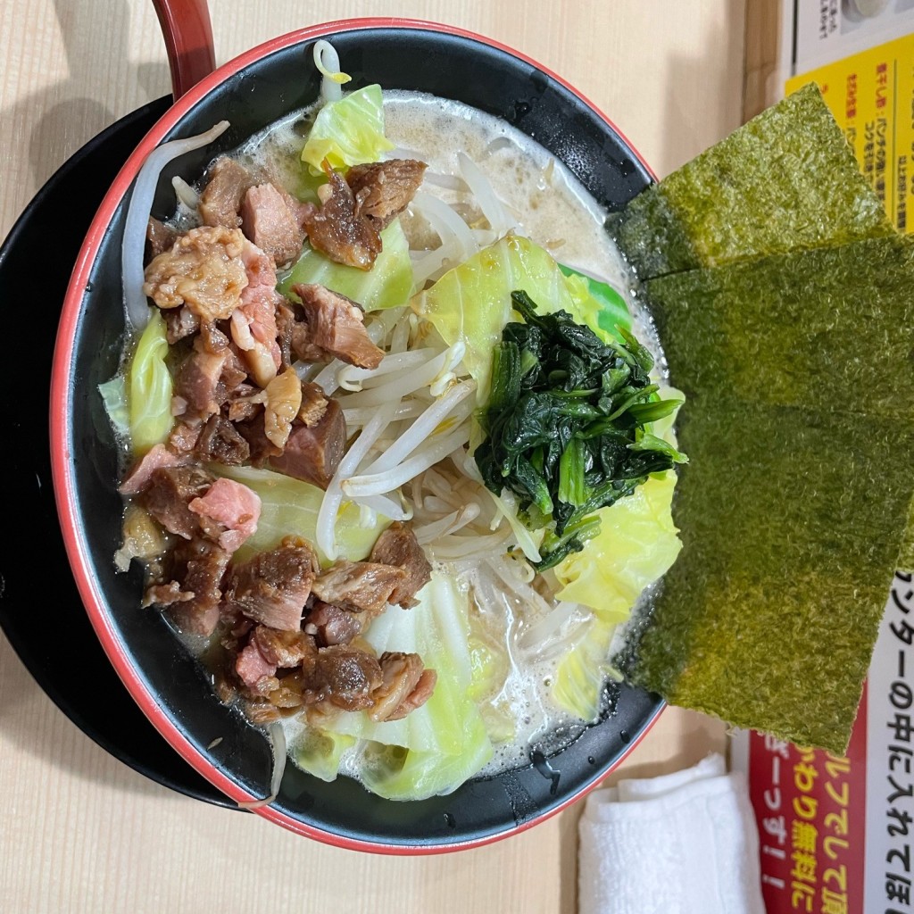 実際訪問したユーザーが直接撮影して投稿した宝山町ラーメン専門店「泡」家系ラーメン 薩摩家 2号店の写真