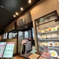 実際訪問したユーザーが直接撮影して投稿した雲井通中華料理京鼎樓 ミント神戸店の写真