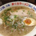 実際訪問したユーザーが直接撮影して投稿した大和町ラーメン / つけ麺元祖まぐろラーメン 本店の写真