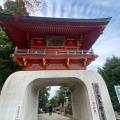 実際訪問したユーザーが直接撮影して投稿した朝熊町寺金剛證寺の写真