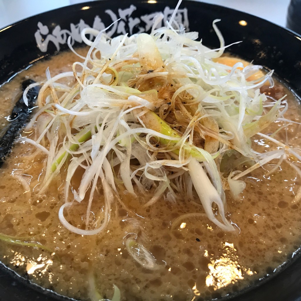 実際訪問したユーザーが直接撮影して投稿した清閑町ラーメン専門店らあめん花月嵐 清閑町店の写真