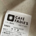 実際訪問したユーザーが直接撮影して投稿した鏡カフェカフェファディ イオン唐津店の写真