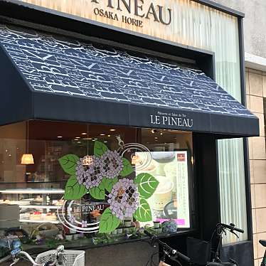 LE PINEAU 玉造店のundefinedに実際訪問訪問したユーザーunknownさんが新しく投稿した新着口コミの写真