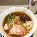 実際訪問したユーザーが直接撮影して投稿した向島町ラーメン専門店ホット・エアー2の写真