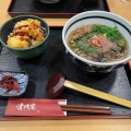実際訪問したユーザーが直接撮影して投稿した砂和食 / 日本料理清修庵 イオンモール四條畷店の写真