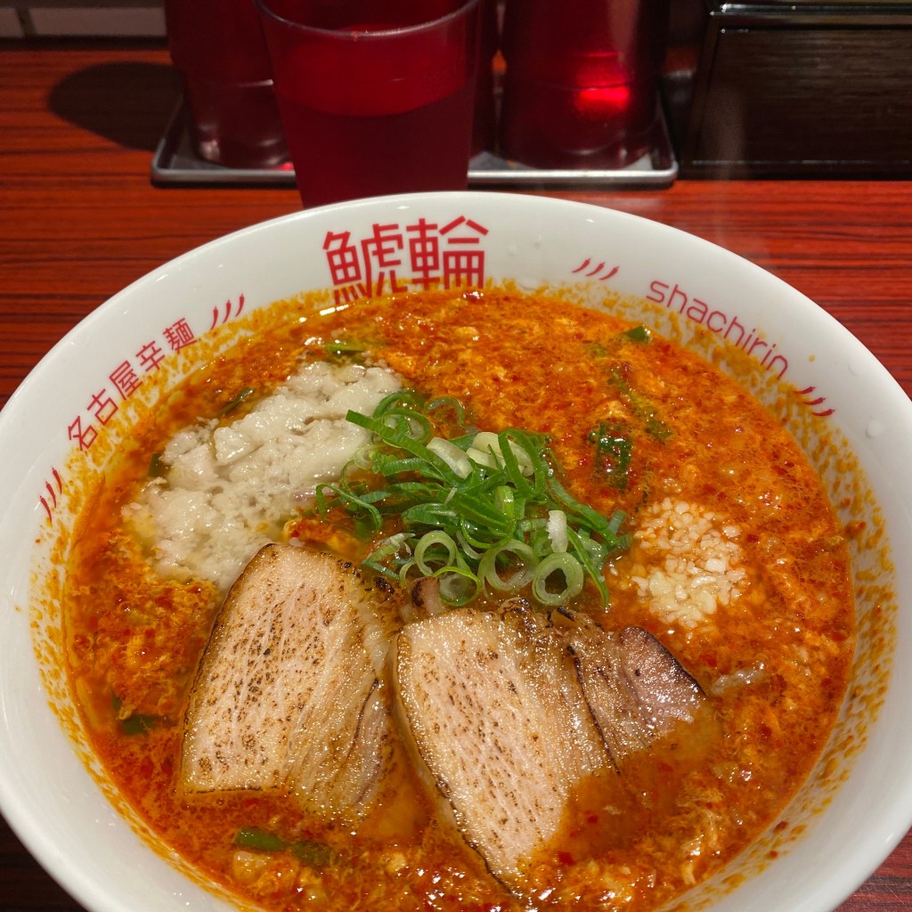 ユーザーが投稿した辛味噌ラーメン(5辛)の写真 - 実際訪問したユーザーが直接撮影して投稿した栄ラーメン / つけ麺名古屋辛麺 鯱輪の写真