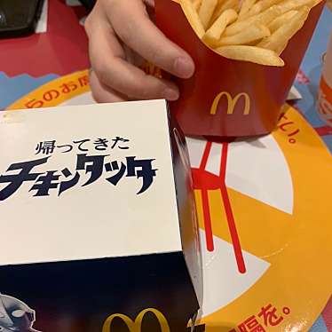 マクドナルド 西心斎橋店のundefinedに実際訪問訪問したユーザーunknownさんが新しく投稿した新着口コミの写真