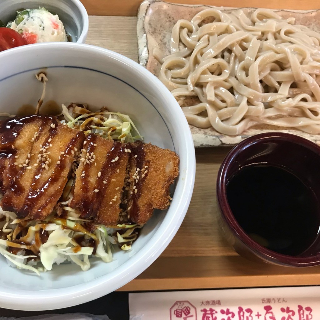 とらちびさんが投稿した氏家居酒屋のお店蔵次郎+百次郎の写真