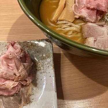 焼きあご塩らー麺 たかはし 大船店のundefinedに実際訪問訪問したユーザーunknownさんが新しく投稿した新着口コミの写真