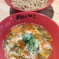 実際訪問したユーザーが直接撮影して投稿した赤塚新町ラーメン / つけ麺いのこ 赤塚店の写真