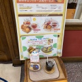 実際訪問したユーザーが直接撮影して投稿した南江戸スイーツステラおばさんのクッキー 松山JR店の写真