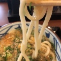 実際訪問したユーザーが直接撮影して投稿した小幡宮ノ腰うどん丸亀製麺 守山店の写真