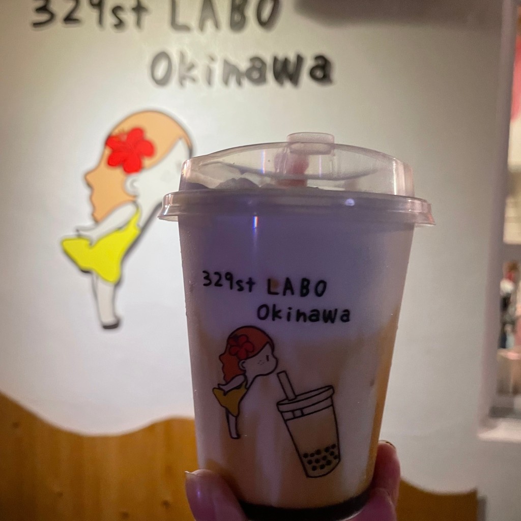 ユーザーが投稿した黒糖ミルクの写真 - 実際訪問したユーザーが直接撮影して投稿した比屋根タピオカ329st LABO Okinawaの写真